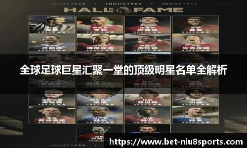 牛八体育官方网站