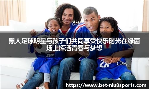 牛八体育官方网站