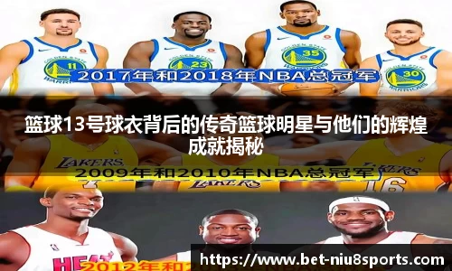 牛八体育官方网站