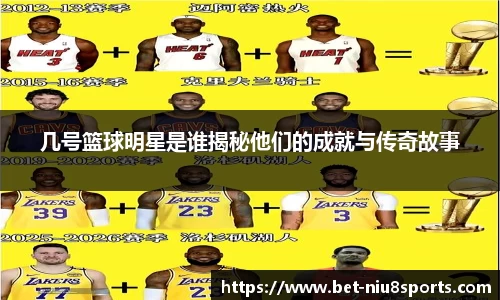 牛八体育官网